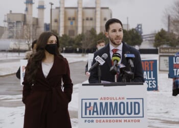 Three Rising Democratic Stars To Appear Alongside Hamas Lovers at Anti-Israel Conference in America’s ‘Jihad Capital’