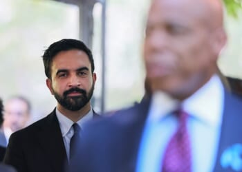 Eric Adams Bows Out of NYC Mayoral Race