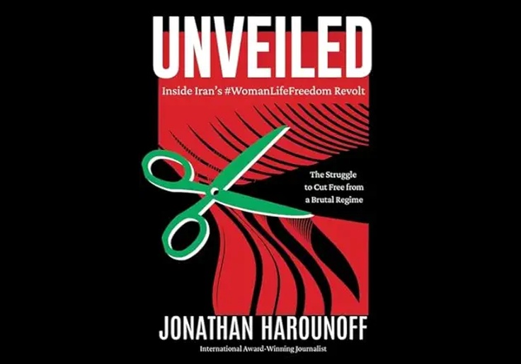 How Mahsa Sparked a Movement