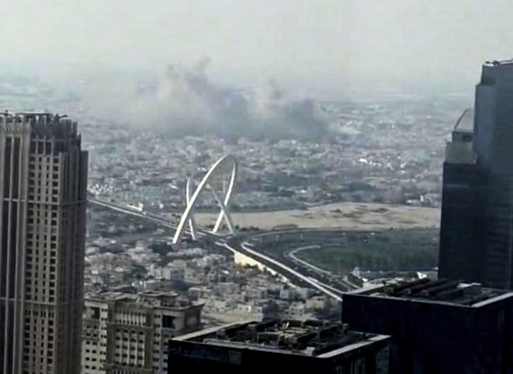 Netanyahu, Others Believe Doha Strike on Hamas Leadership Could Lead to Gaza War's End