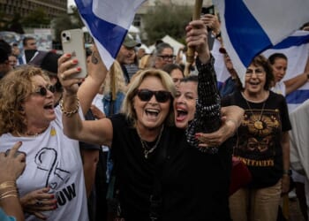 Israeli government approves Gaza ceasefire resolution – One America News Network