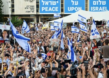 First seven freed hostages cross into Israel after 738 days – One America News Network