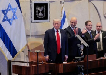 ‘This is the historic dawn of a new Middle East’ – One America News Network