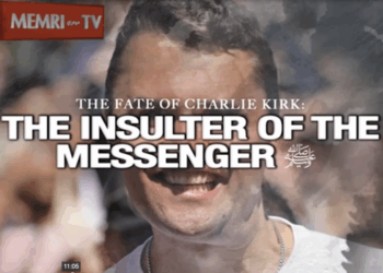 Media Outlet Affiliated With Radical Dearborn Preacher Calls on Muslims to Celebrate and Repeat Charlie Kirk's Assassination Radical Muslim Media Outlet: Celebrate Charlie Kirk's Assassination