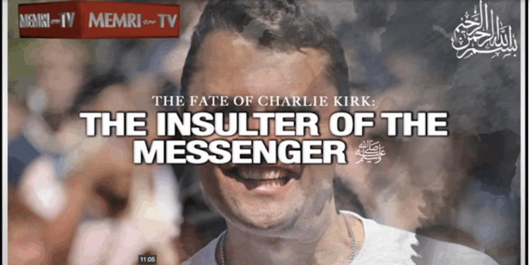 Media Outlet Affiliated With Radical Dearborn Preacher Calls on Muslims to Celebrate and Repeat Charlie Kirk's Assassination Radical Muslim Media Outlet: Celebrate Charlie Kirk's Assassination