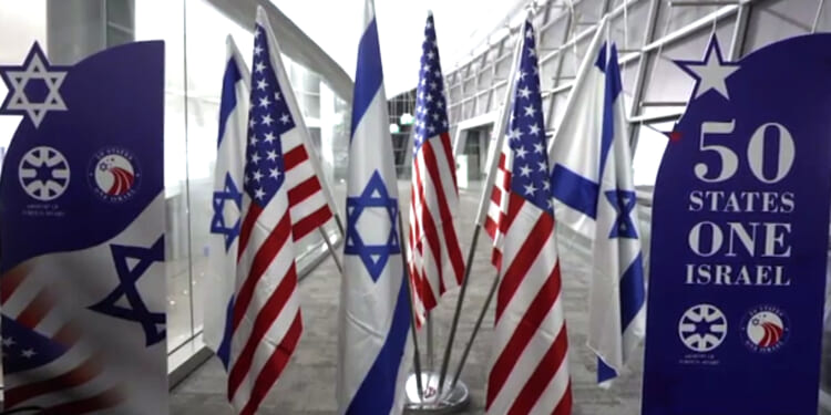 250 US Lawmakers Visit Israel in New Campaign to Combat Declining American Support