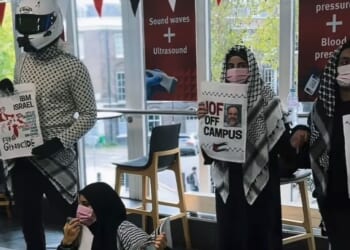 A Jew hunt at City University