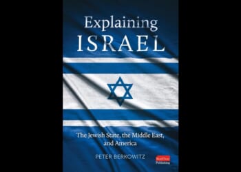 A Primer for the Promised Land