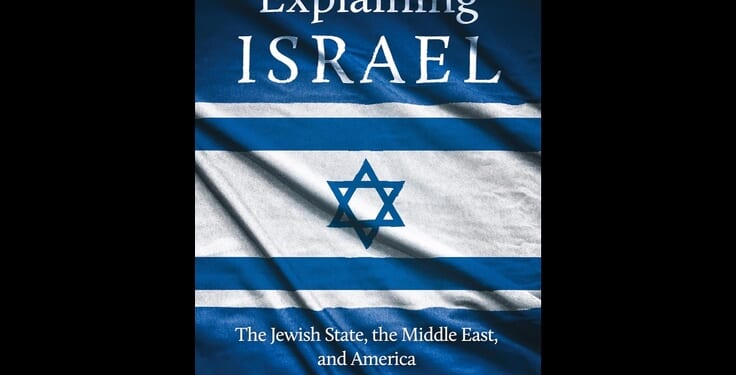 A Primer for the Promised Land