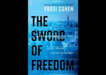 Memoirs of a Mossad Mastermind