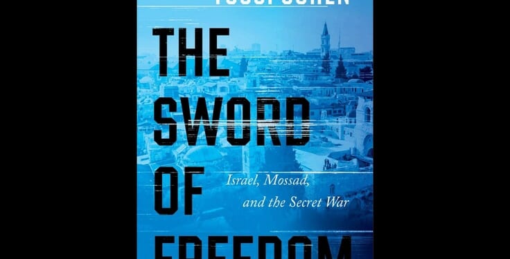 Memoirs of a Mossad Mastermind