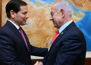 Rubio Meets with Netanyahu as Trump, Vance Slam Vote on Israeli Annexation of Biblical Heartland