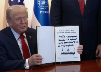 Source: Israeli Army