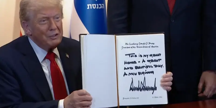 Source: Israeli Army