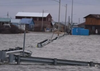 Alaska Division of Homeland Security and Emergency Management