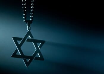 A man wearing a Star of David necklace similar to the one shown was detained for nearly 10 hours after officers viewed the object as appearing "antagonistic" to Palestinian protesters.