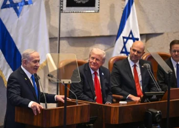 JERUSALEM - OCTOBER 13: (L-R) Prime Minister of Israel Benjamin Netanyahu speaks next to US President Donald Trump, Knesset Speaker Amir Ohana and Israel