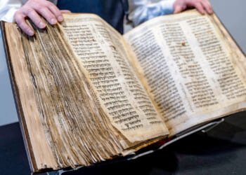 'Hope on a Rope': Unique Hebrew Language Program Lends Understanding to Biblical Roots