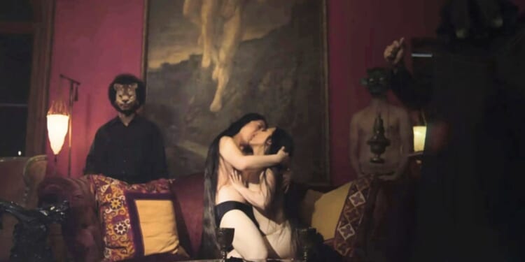 Inside the ‘Empire of Orgasm’