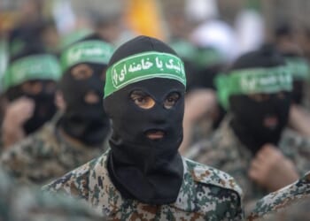 Iran Orchestrated Plot To Assassinate Israel's Ambassador to Mexico