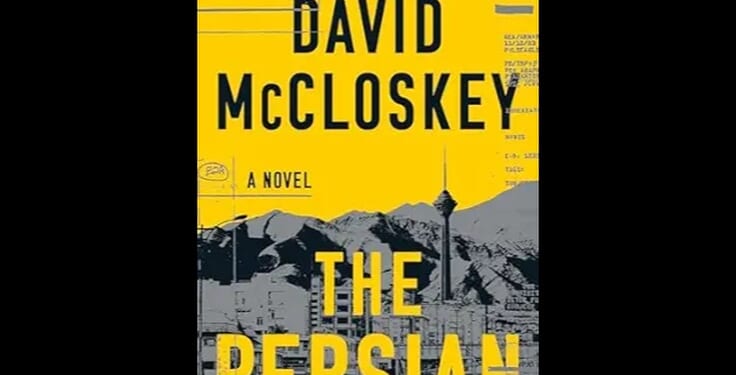 McCloskey’s Latest Spy Thriller Turns a New Page
