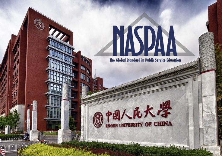 Meet the American Educational Organization Accrediting CCP Bureaucrats