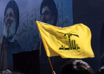 Obscure Belgian Nonprofit That Filed More Than 1,000 ICC Cases Against Israeli Soldiers Has Ties to Hezbollah, Report Alleges