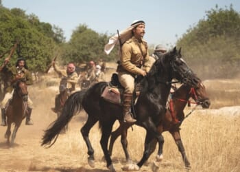 <em>Palestine 36</em> is an insult to history