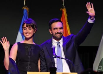 The empty activism of New York’s ‘first lady’