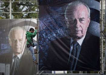 Yitzhak Rabin – PJ Media