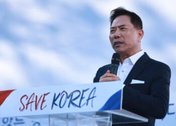 From Pulpit to Prison: S. Korean Crackdown on Pastor Could Muzzle Religious Expression