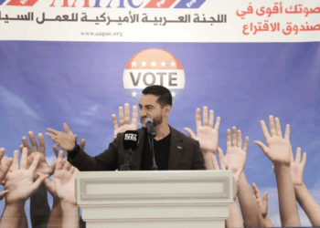 Abdul El-Sayed Proposed Commuting All Sentences for Juveniles Facing Life in Prison. The Plan Would Grant Early Release to Some of Michigan's Most Violent Killers.