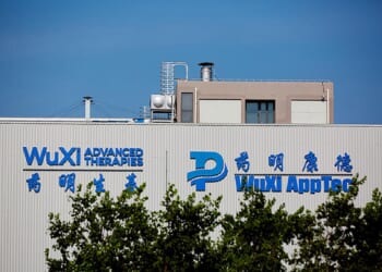 Chinese Investment Firm Funded By Yale and Princeton Buys Slice of Shanghai Tech Company That Works With China's Military