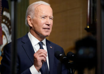 2022 DHS IG Audit Warned Biden Admin of Afghan Vetting Disaster