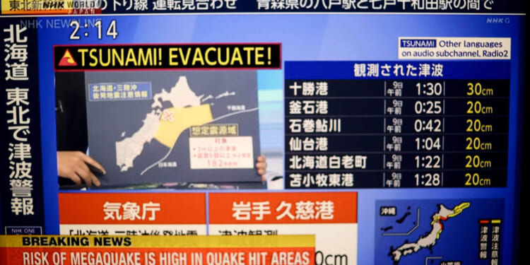 7.5 Quake in Japan Injures 23 People, Triggers Tsunami and 'Megaquake' Warning