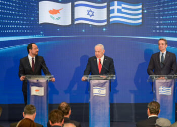 'All Eyes' on Iran at Israel Summit with Greece, Cyprus; Christmas Celebrations Return to Jerusalem, Bethlehem