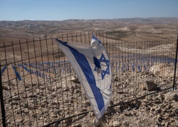 CAIR Accidentally Makes the Case for Zionism – Commentary Magazine