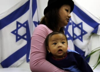 Can you choose to be Jewish?