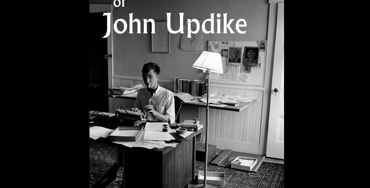 Getting Intimate With Updike