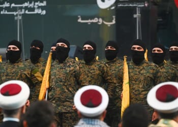 Hezbollah and Iran Narco-Terrorists on US Back Porch