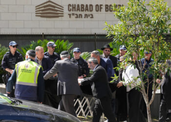Israel, Egypt Reach $34 Billion Natural Gas Deal; Slain Rabbi Buried in Sydney