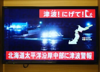 Massive 7.6 earthquake hits coast, 90K residents urged to evacuate – One America News Network