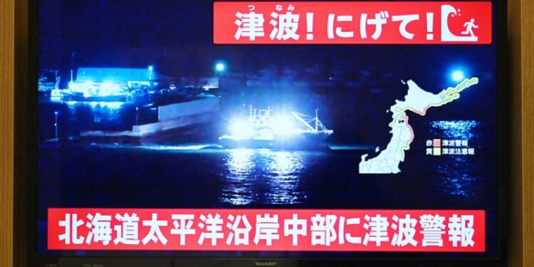 Massive 7.6 earthquake hits coast, 90K residents urged to evacuate – One America News Network