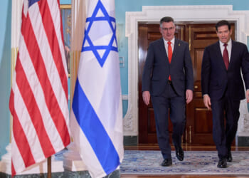 More Evidence Uncovered of Hamas Aid Hoarding; Sa'ar Warns Don't 'Dilute' Hamas Disarmament