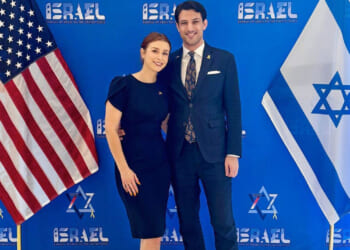 Parents of Israeli Embassy Murder Victim Visit DC to Confront 'Growing Monster' of Antisemitism