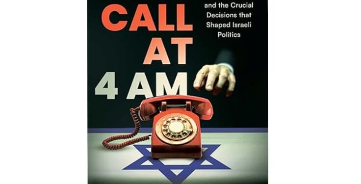 Primed To Lead Israel