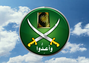 'They Sponsor Terrorism': Trump Moves to Target Muslim Group Following Startling Report