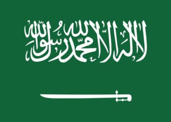 Trump’s Red-Carpet Welcome of Mohammed bin Salman