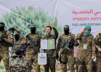 Trump’s election win instilled ‘fear’ in Hamas captors – One America News Network