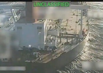 US seizure of Rogue Oil Tanker off Venezuela Signals New Crackdown on Shadow Fleet